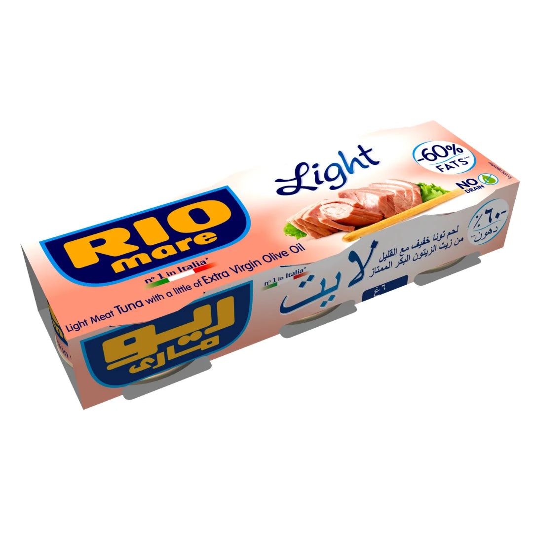 Rio Mare Tuna with a little of Extra Virgin Olive Oil 60g X 3 - Light