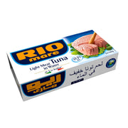 Rio Mare Light Meat Tuna in Water 160gx2