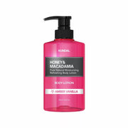 Kundal BODY LOTION 500ml AMBER VANILLA