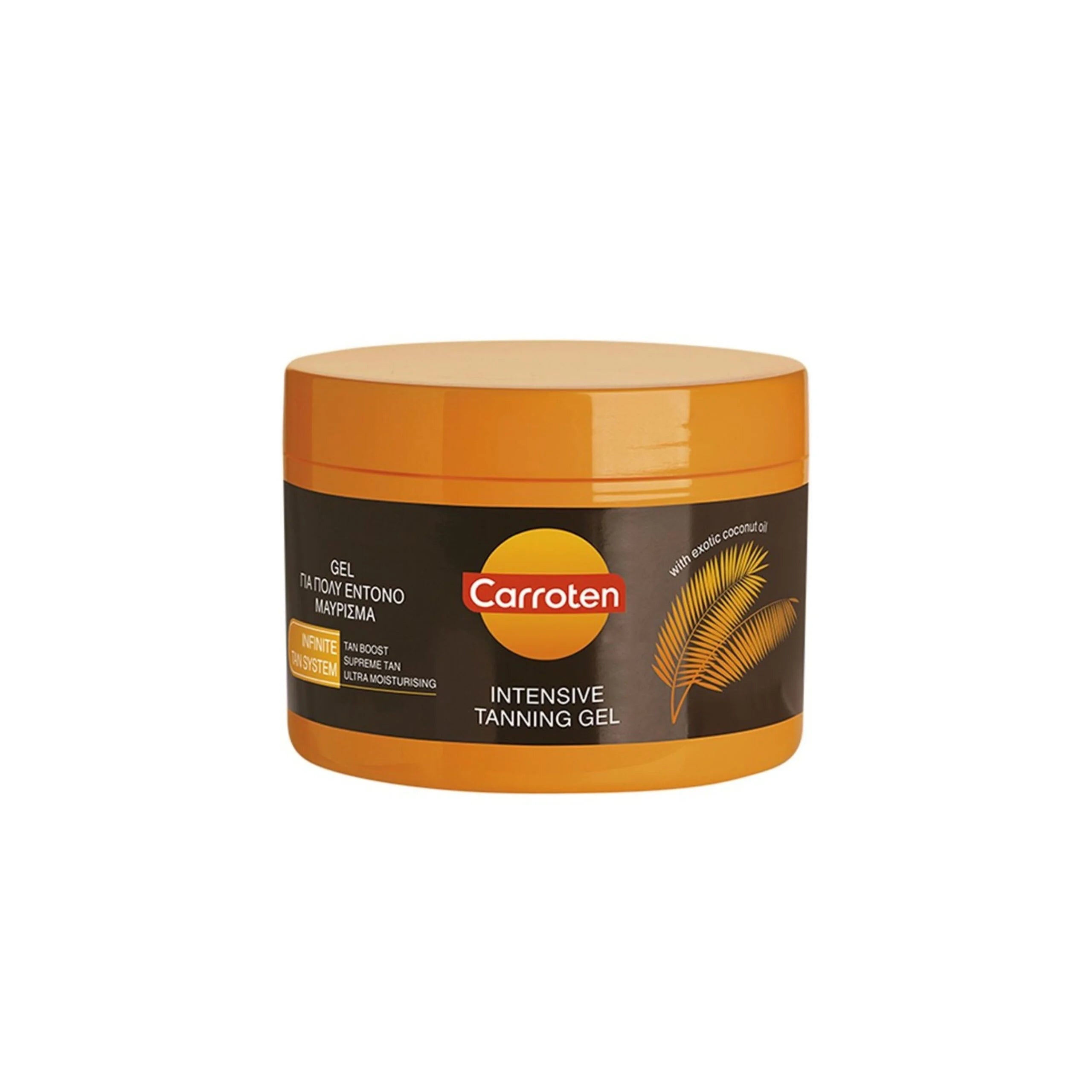 Carroten Intensive Tanning Gel 150ml