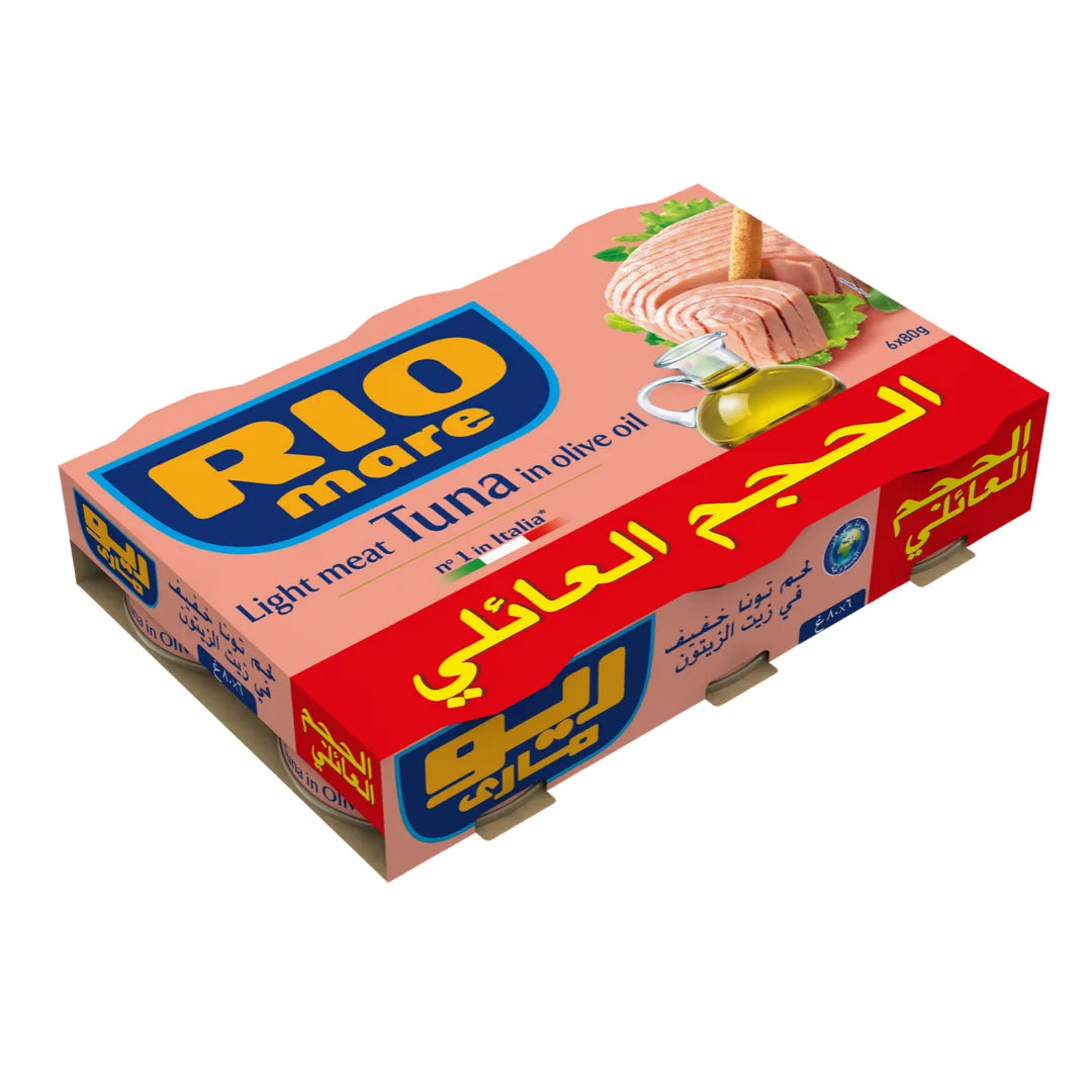 Rio Mare Tuna in Olive Oil Family Pack 6x80g