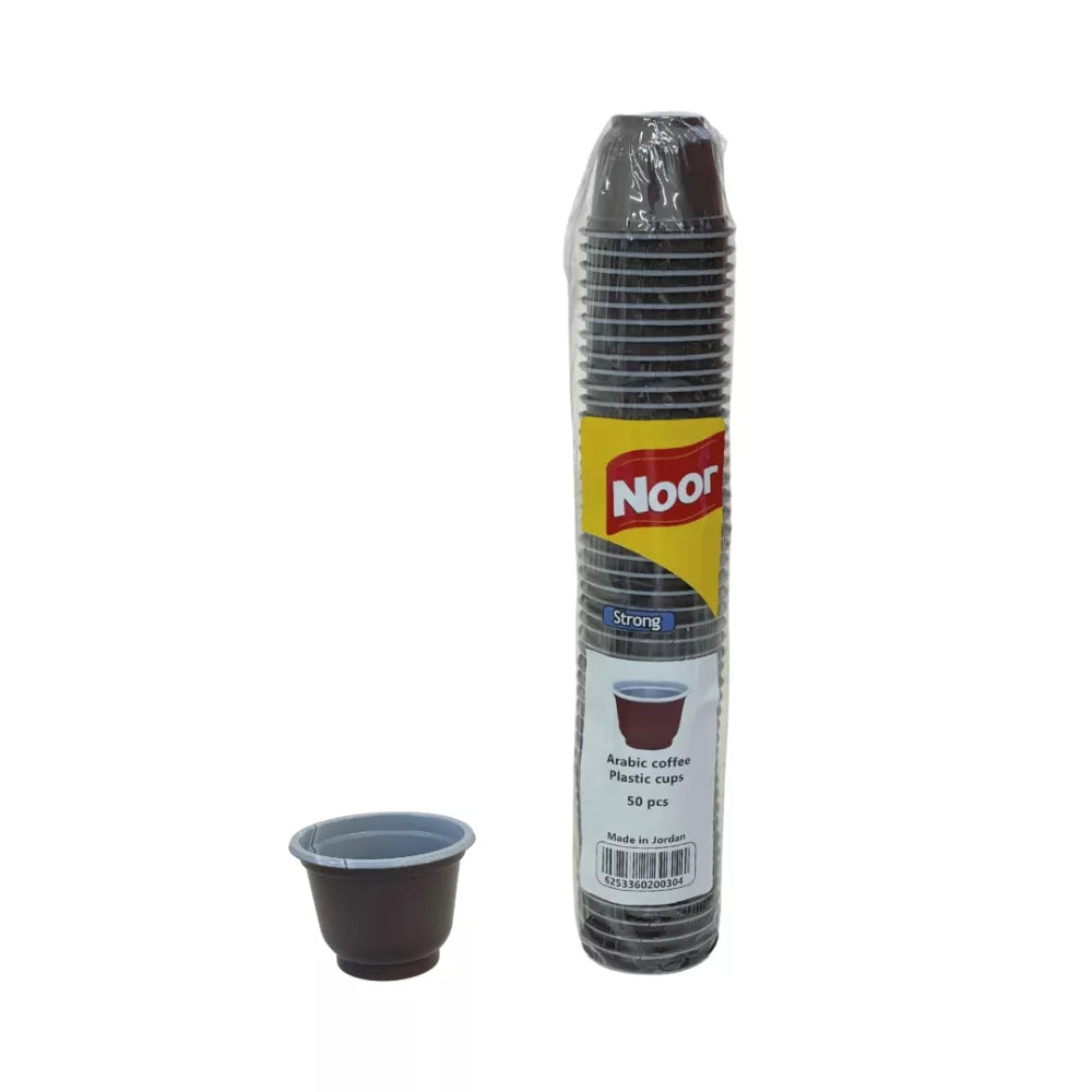 Noor coffee cups 2 colors brown