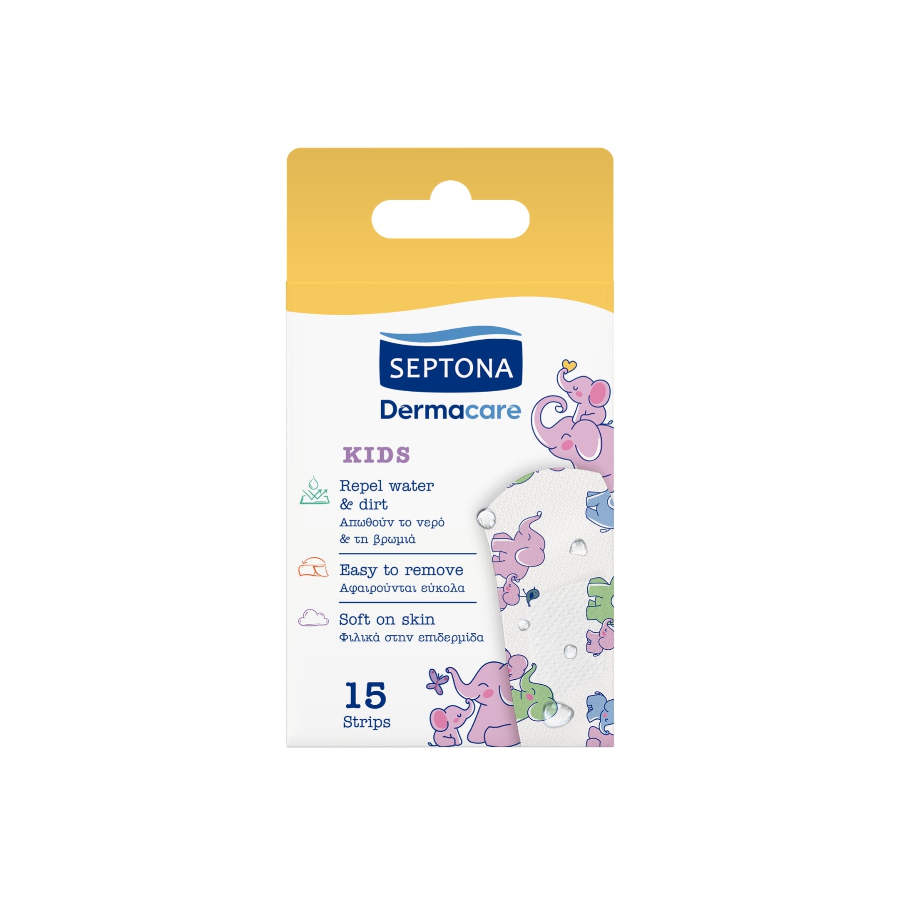 Septona Plasters calm n’ care kids 15 strips