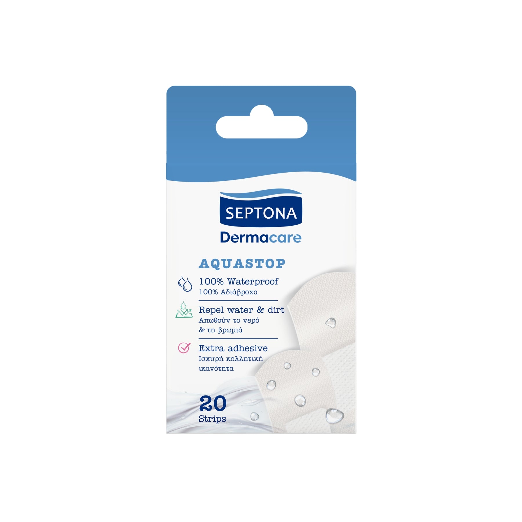SEPTONA MEDICARE EXTRA WATERPROOF plasters 20 strips