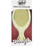 WB Mini Detangler-JADE