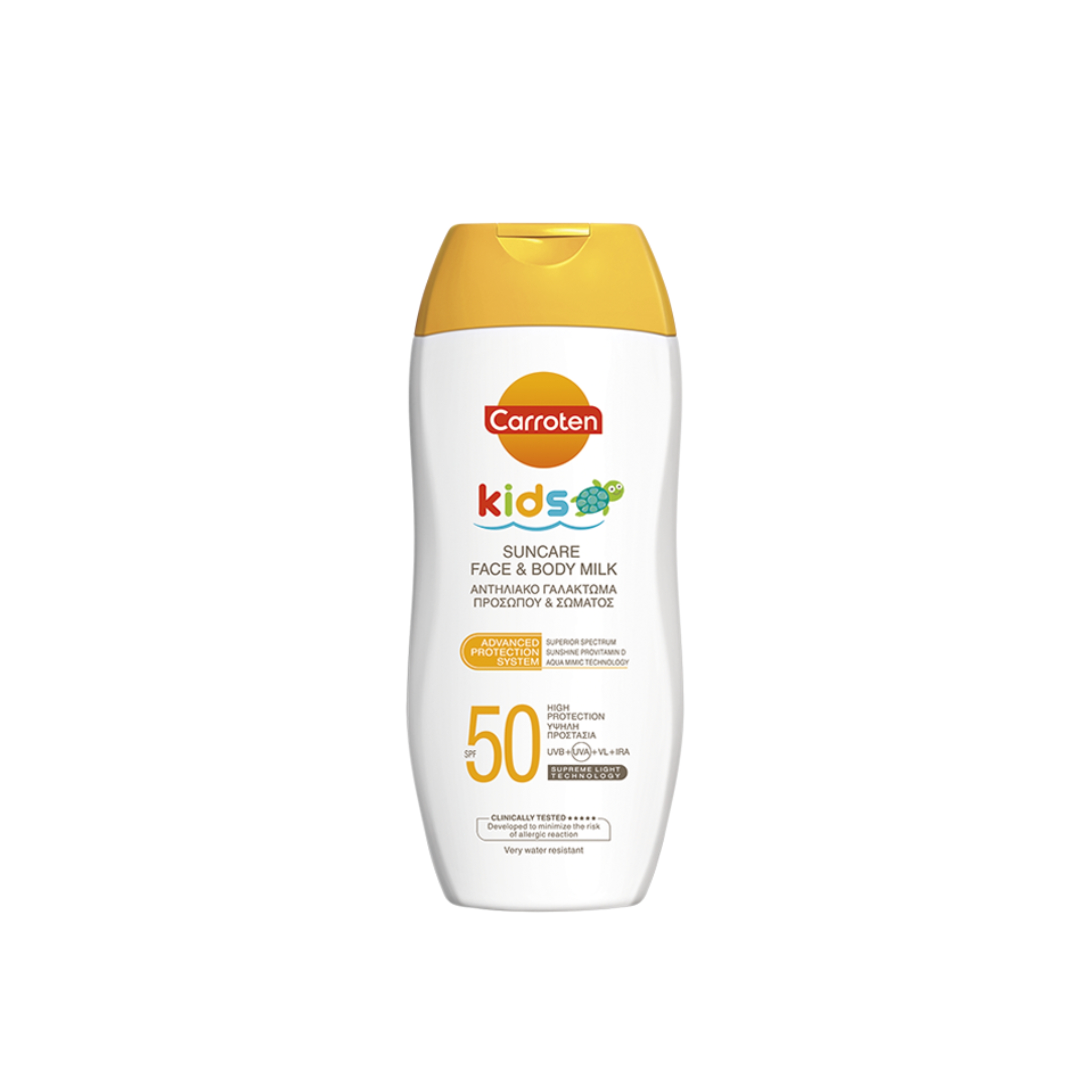 Carroten Kids Suncare Face & Body Milk 200ml – SPF50